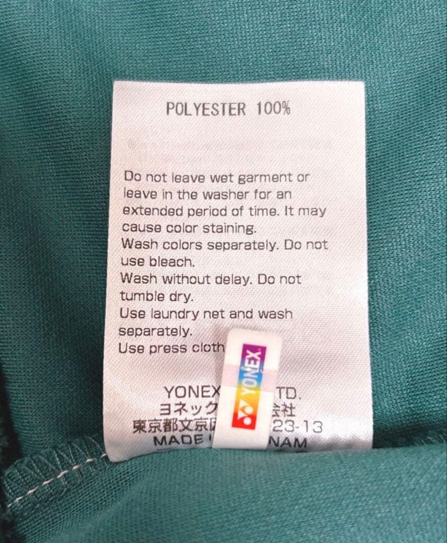 新品☆YONEX ヨネックス ユニパーカー（ビッグシルエット）グリーン　M