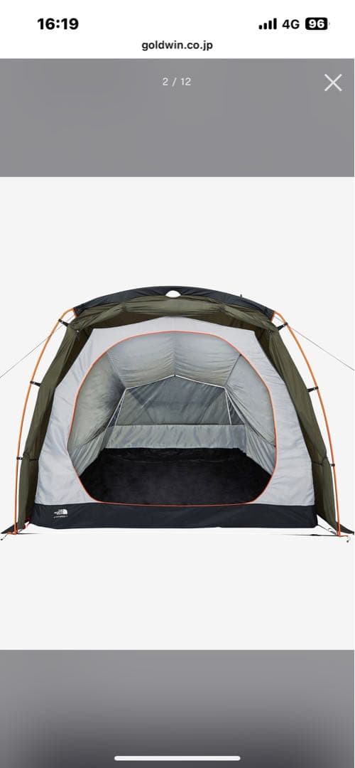 ノースフェイス　エバカーゴ4 EVACARGO4 フットプリント付き　使用感あり