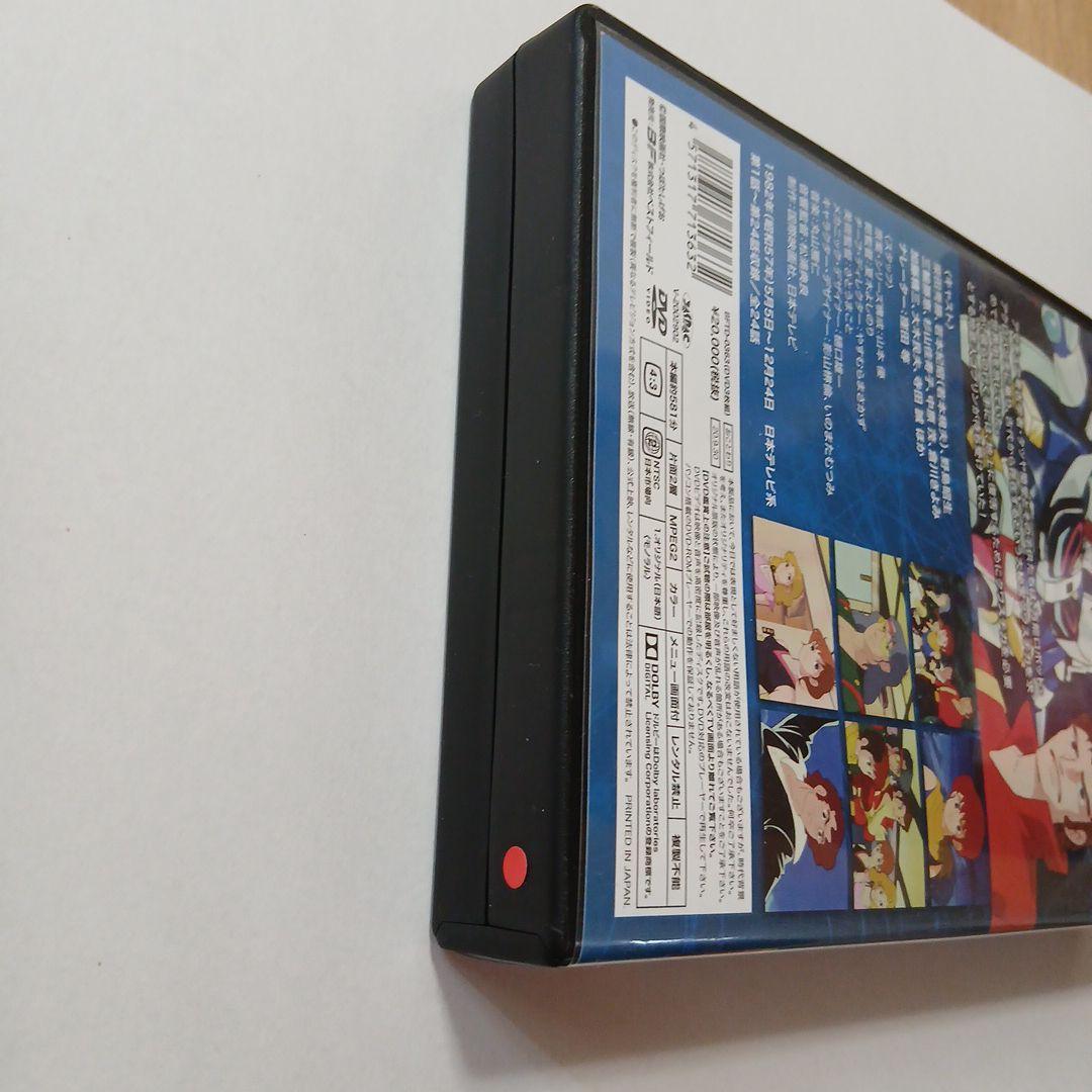 想い出のアニメライブラリー 第115集 魔境伝説アクロバンチ コレクターズDV…