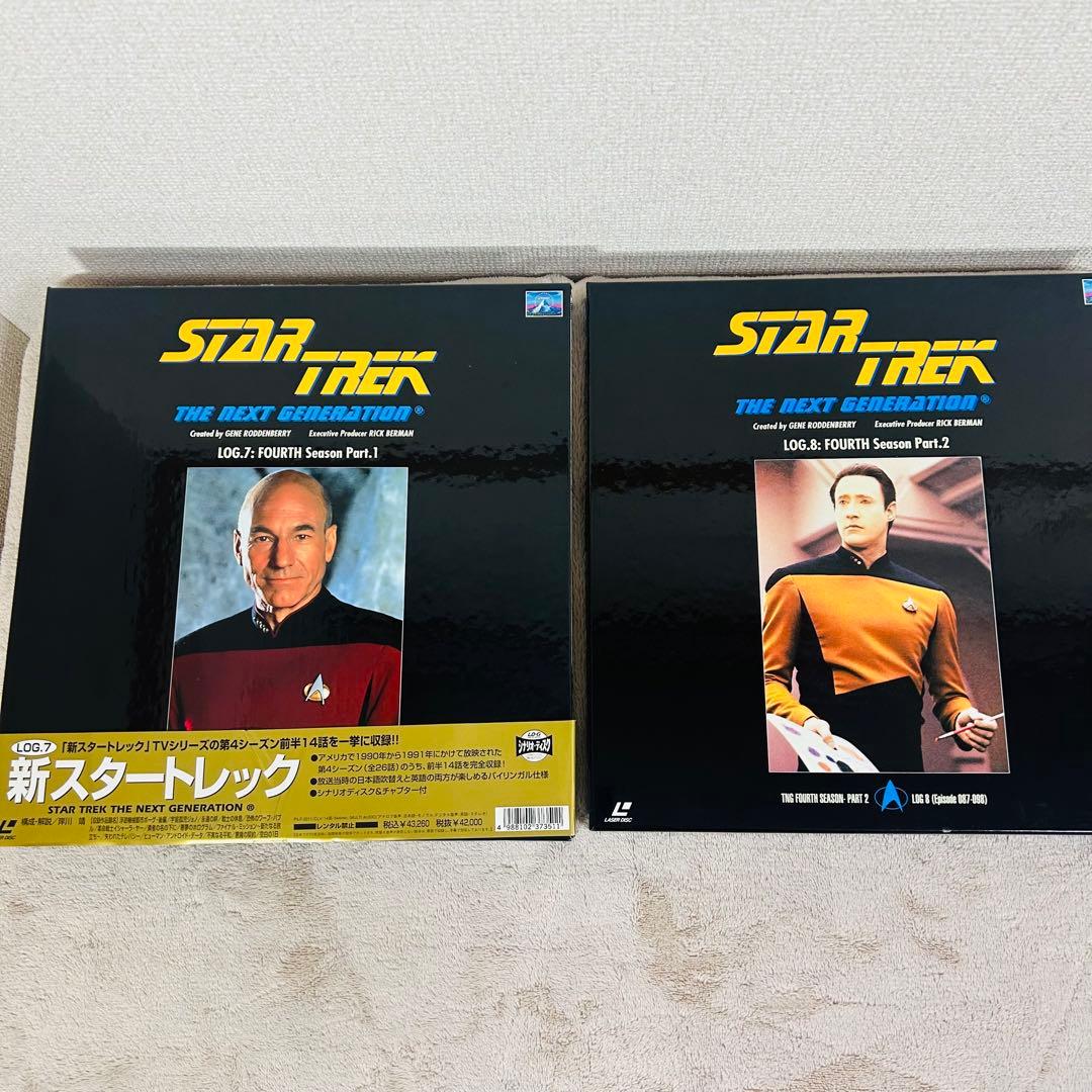 【全巻セット】新スタートレック 全14BOX レーザーディスク LD