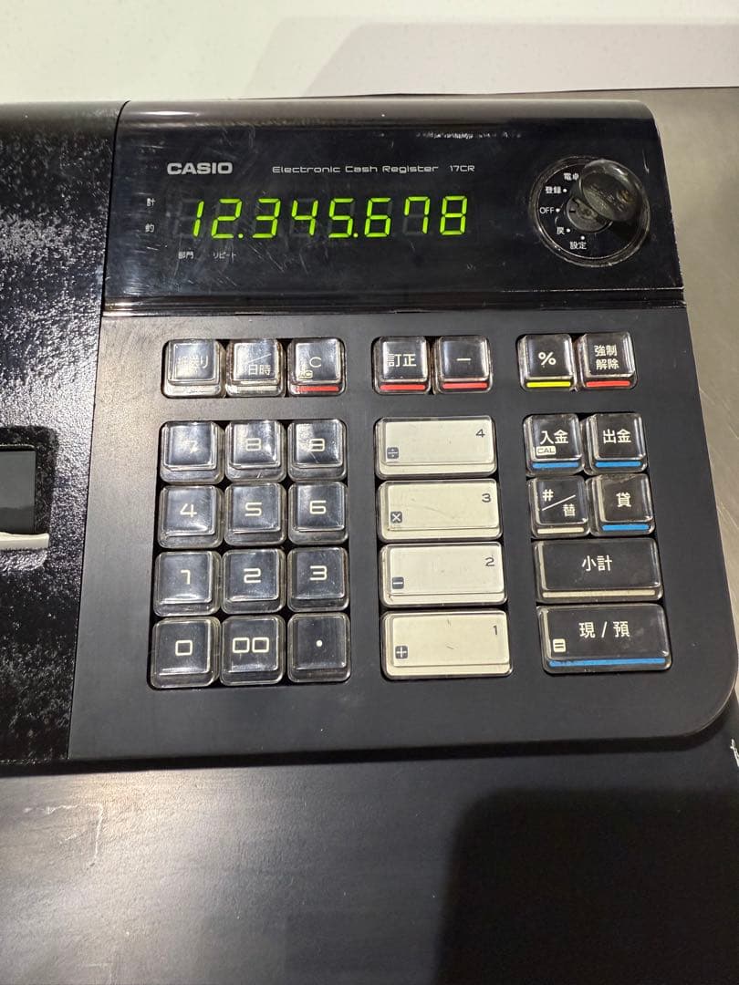 CASIO レジスター 17CR