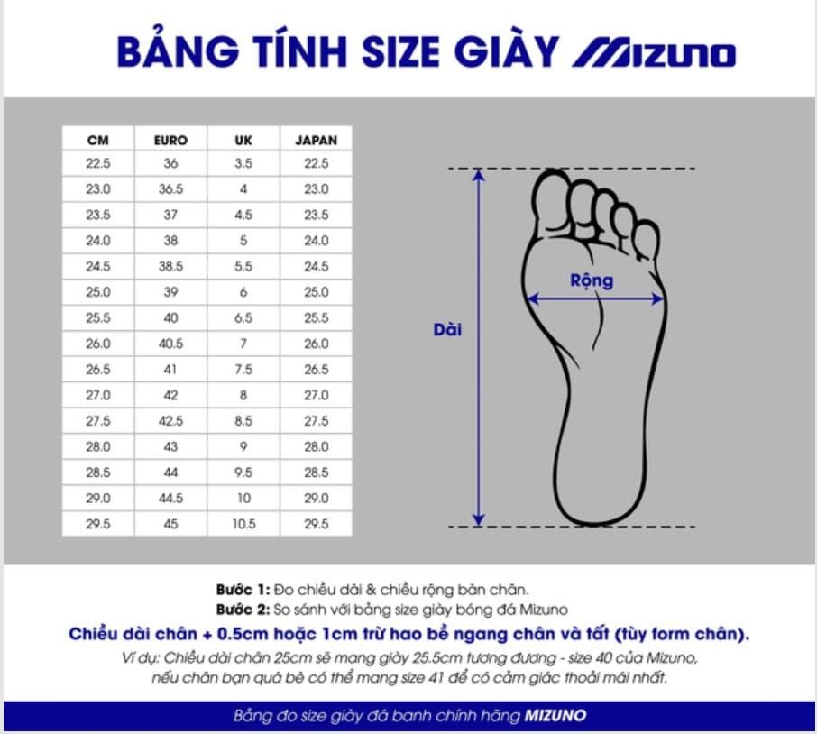 Mizuno サッカートレーニングシューズ レッド/ネイビ　24.5