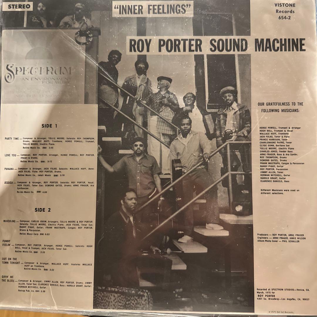 洋楽 INNER FEELINGS / ROY PORTER SOUND MACHIN
