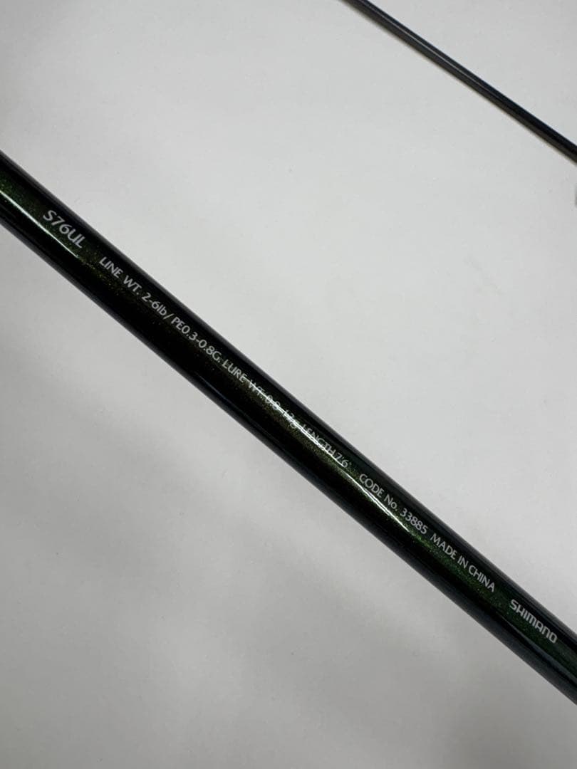 SALTY ADVANCE アジング他　2本