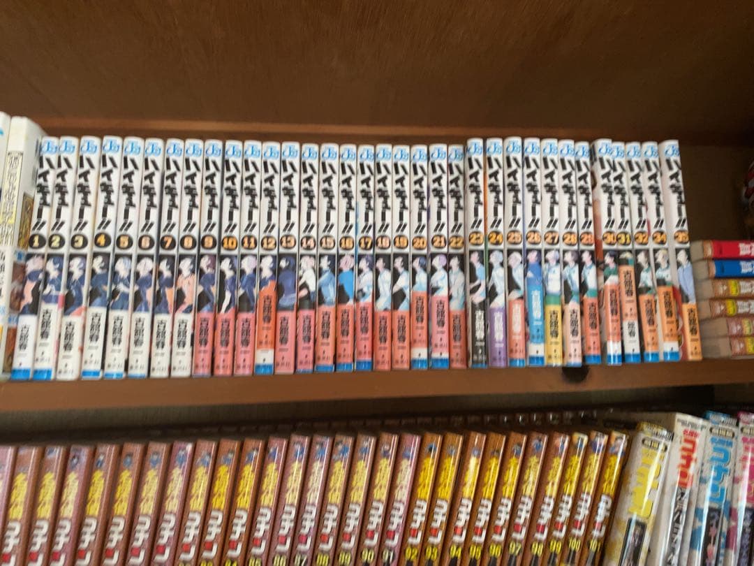ハイキュー1〜35巻