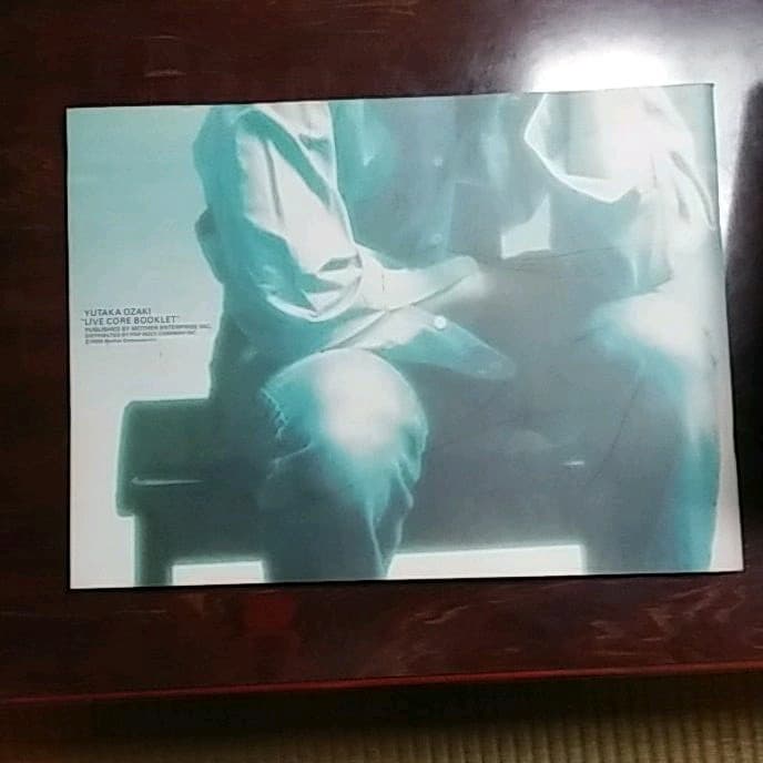 尾崎豊　Live Core