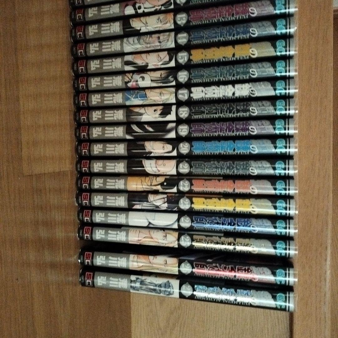 ^_^　サマータイムレンダ 1-13巻セットプラス1巻、鋼の錬金術師