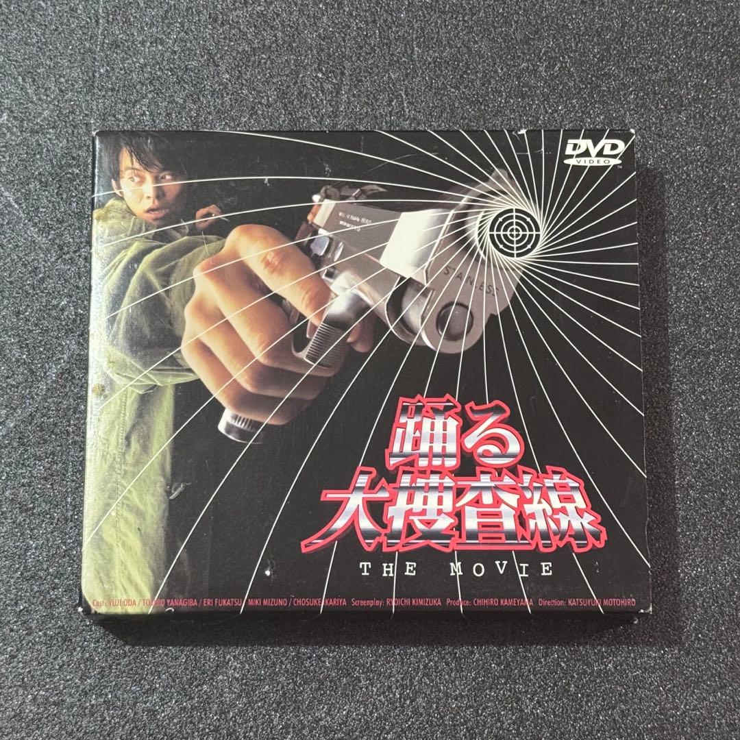 踊る大捜査線 DVD BOX ドラマ版 映画版 THE MOVIE 特別版