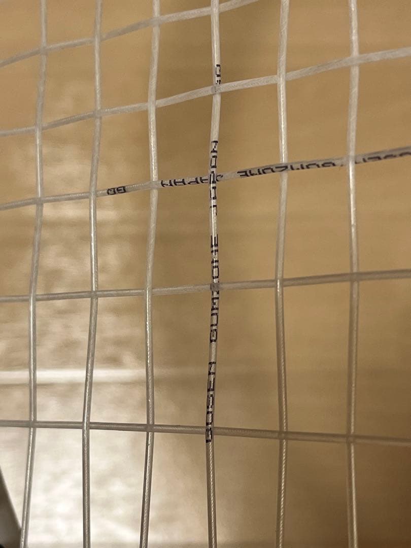 おーちゃんまる　D FORCE U Special Edition