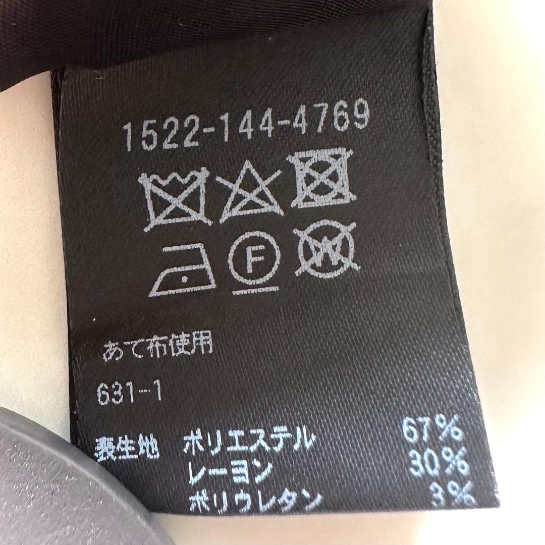 美品　ユナイテッドアローズ ノーカラーロングベスト　ジレ　ネイビー