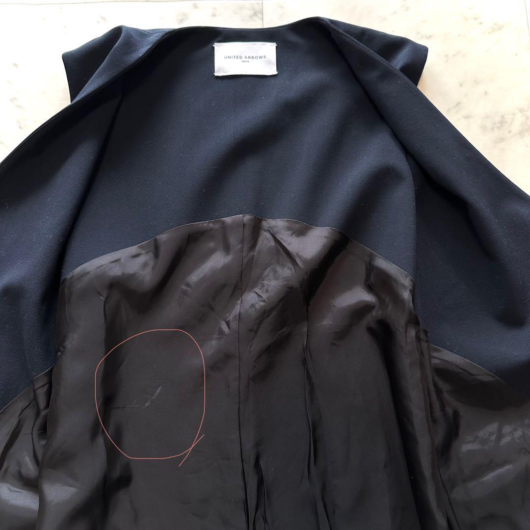 美品　ユナイテッドアローズ ノーカラーロングベスト　ジレ　ネイビー