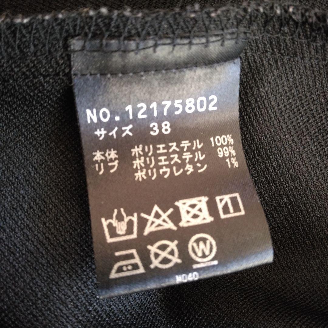 VIVIENNE TAM ブラック ロングライトアウター ジャージワンピース38