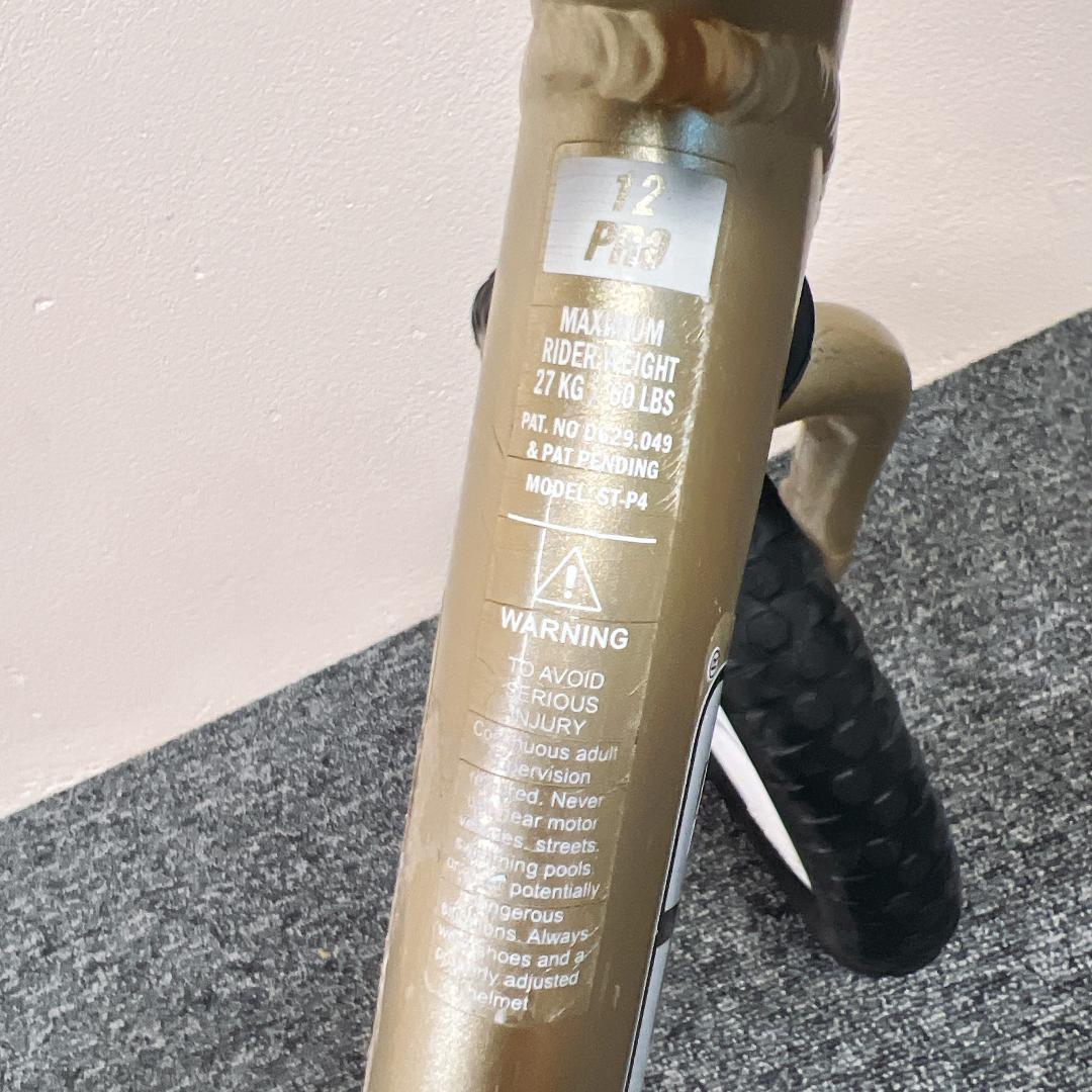 【良品】STRIDER 12 PRO ゴールド バランスバイク