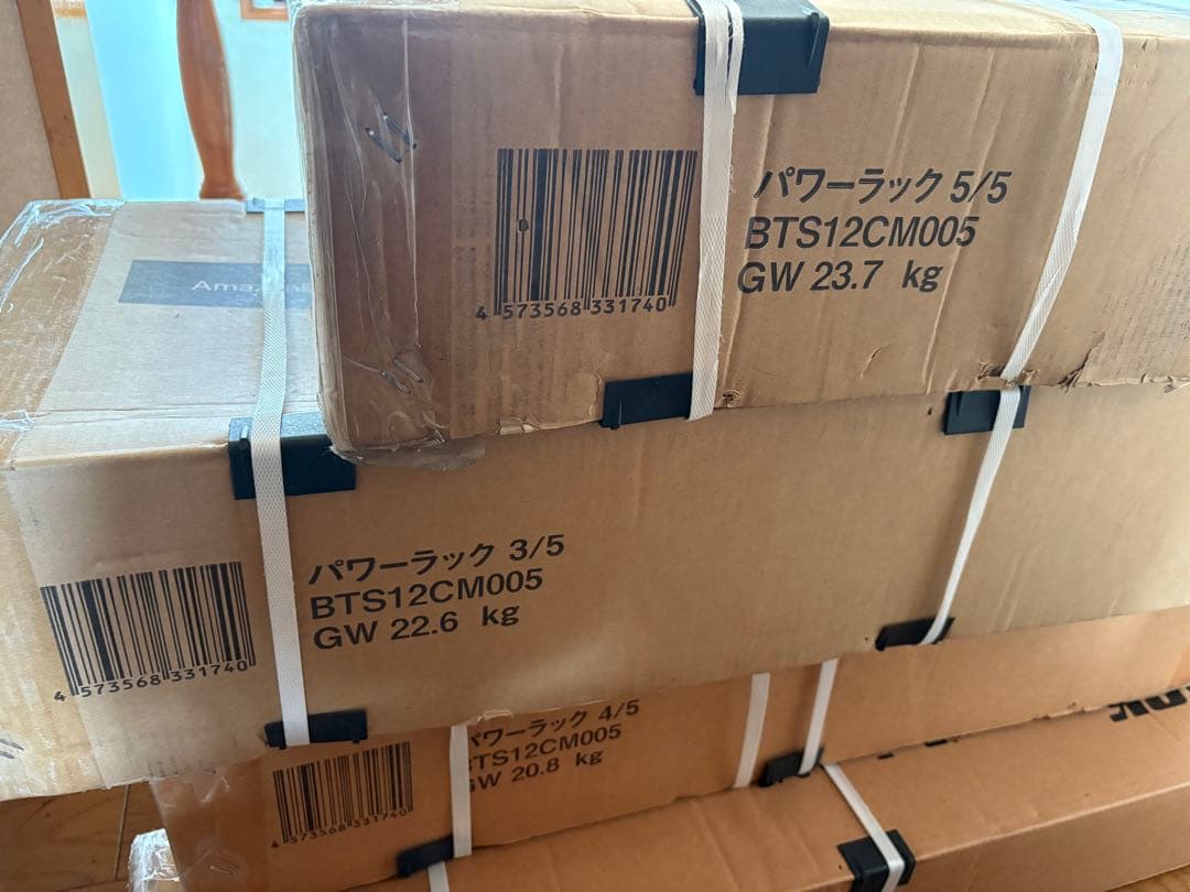 ボディテック Bodytech パワーラック