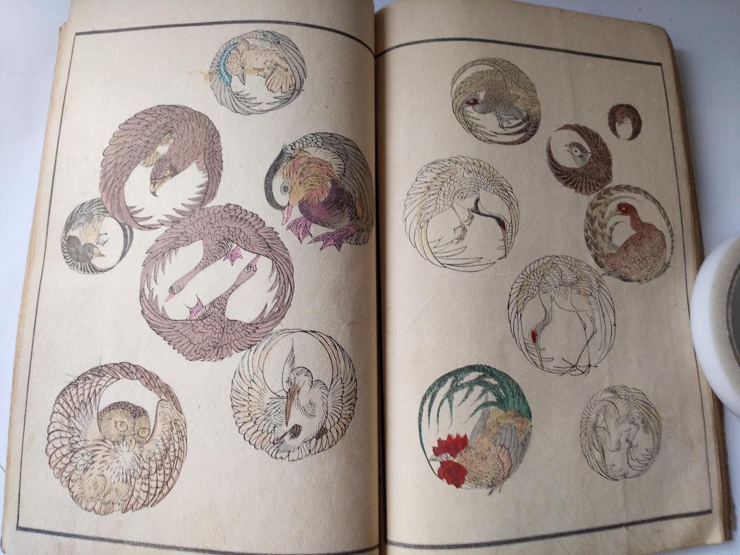 工藝新図 上下 2冊揃 田中幽峯 著 山田芸艸堂 明治二十五年 彩色木版刷 図案