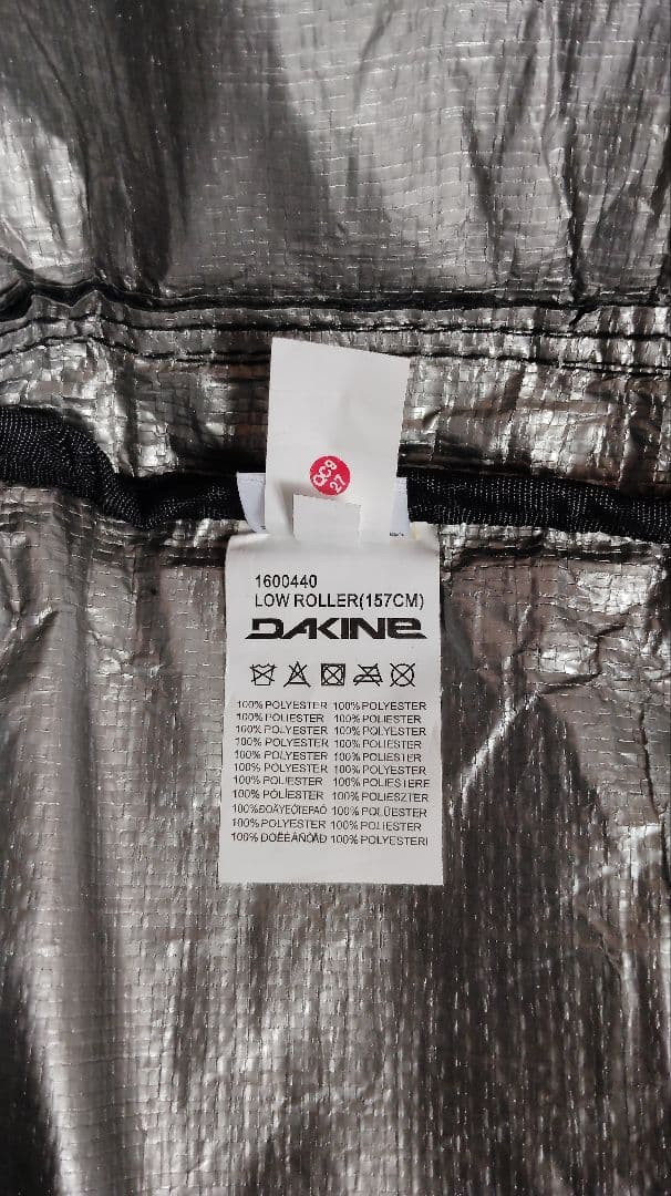 DAKINE スノーボードキャリーケース LOW ROLLER 157cm対応