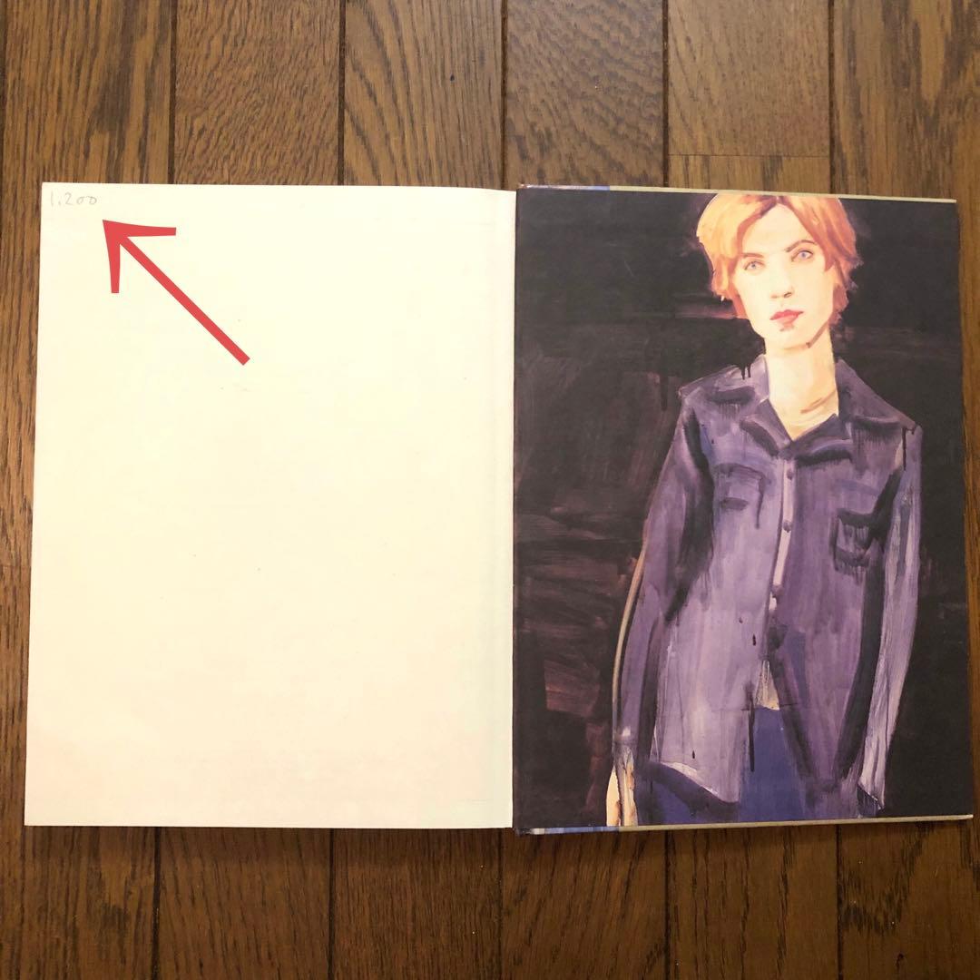 Elizabeth Peyton 画集