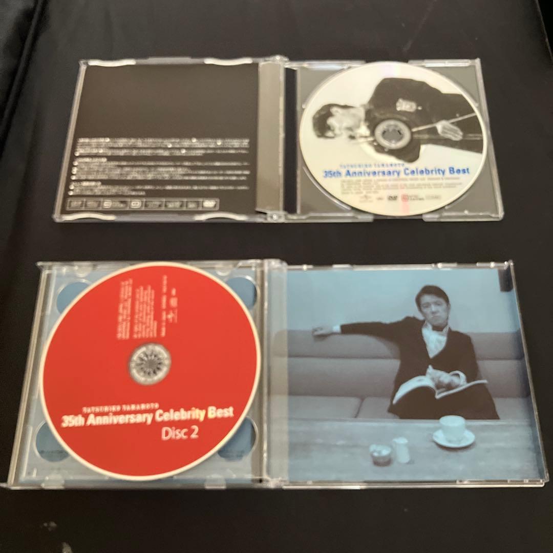 山本達彦 35th Anniversary Celebrity Best