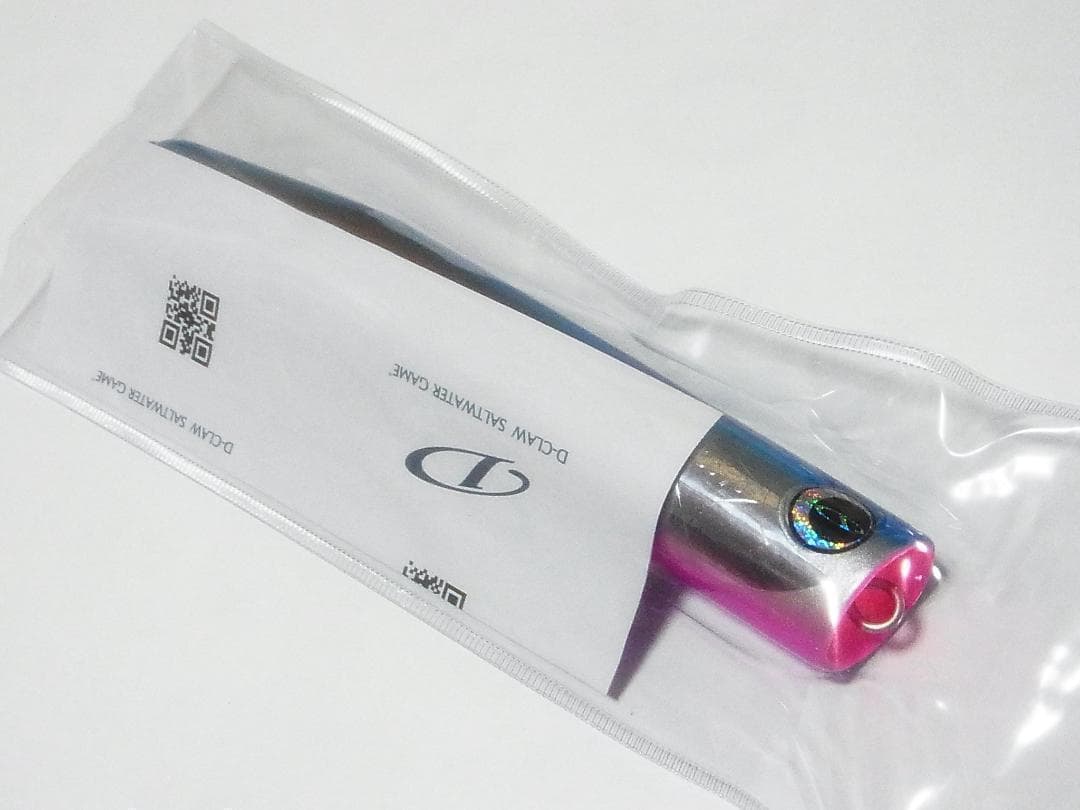 ディークロウ　ビーコン180　新品　D-CLAW　BEACON　マグロ　ヒラマサ