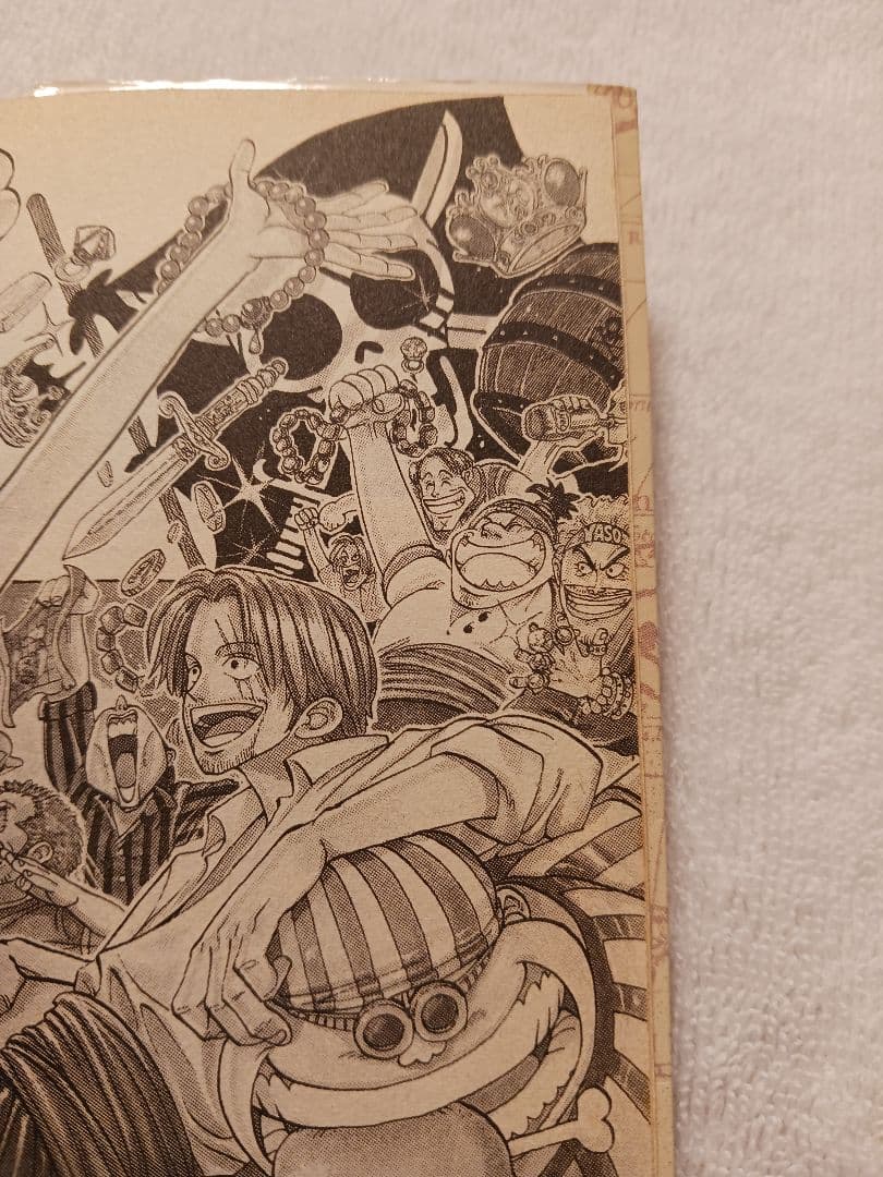 【初版】ONE PIECE 1巻 ワンピース 1997年12月29日第1刷発行