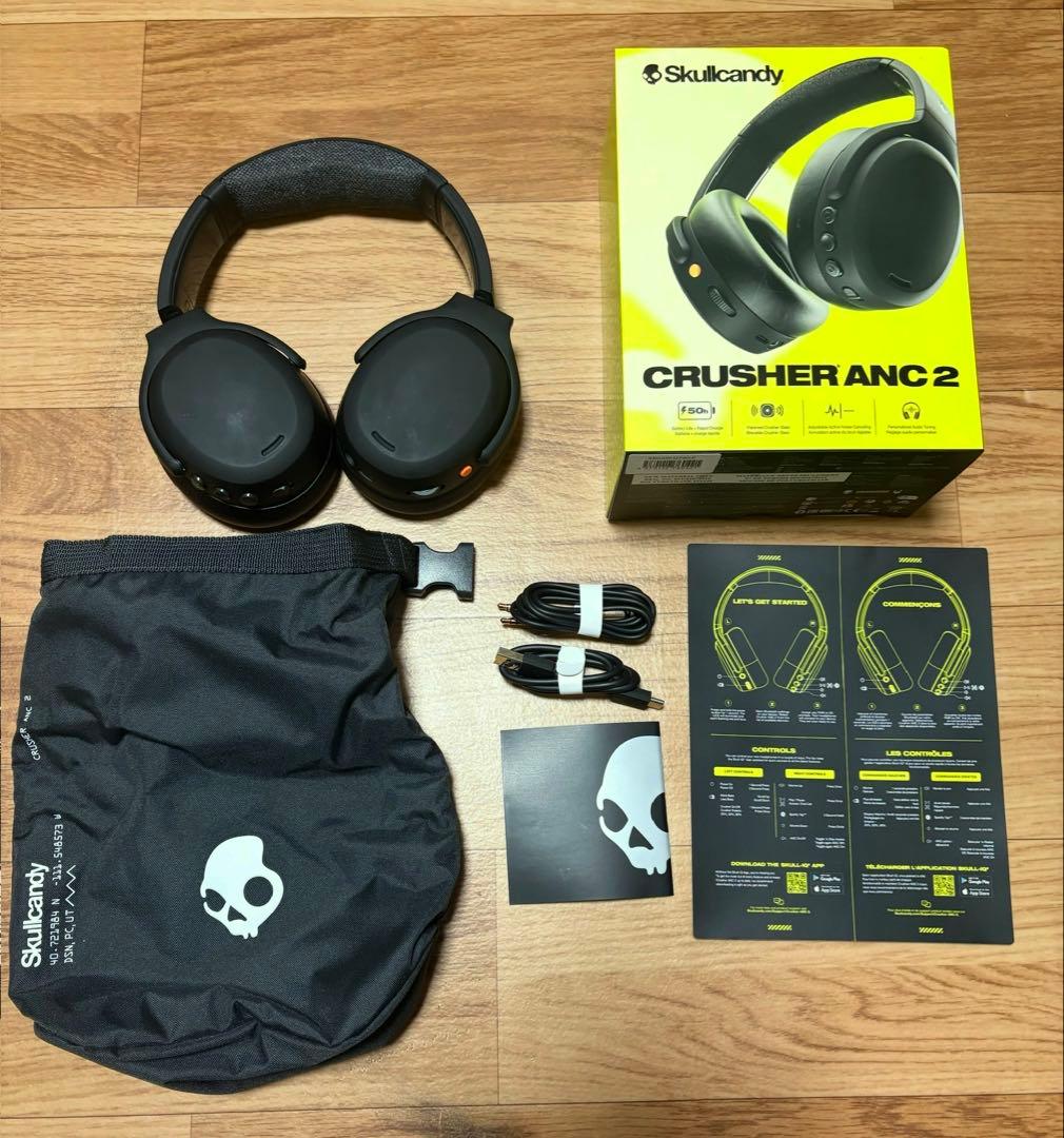 Skullcandy CRUSHER ANC 2 ワイヤレスヘッドホン