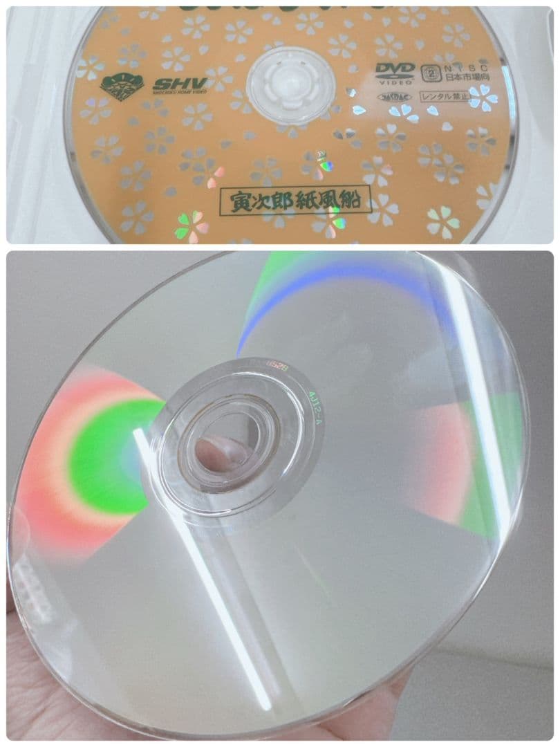 未開封含む 男はつらいよ DVD セット 48本+1本