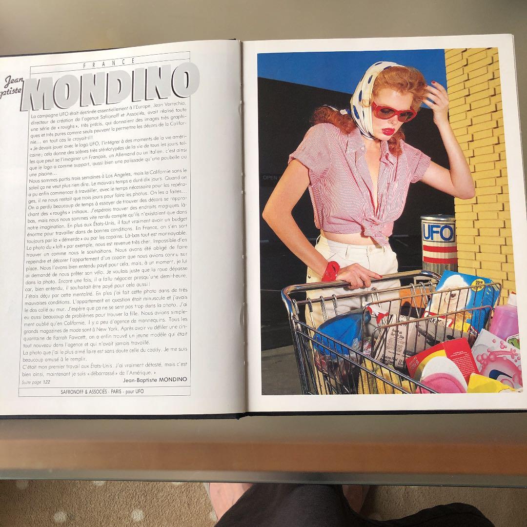 ホトルック・インターナショナル