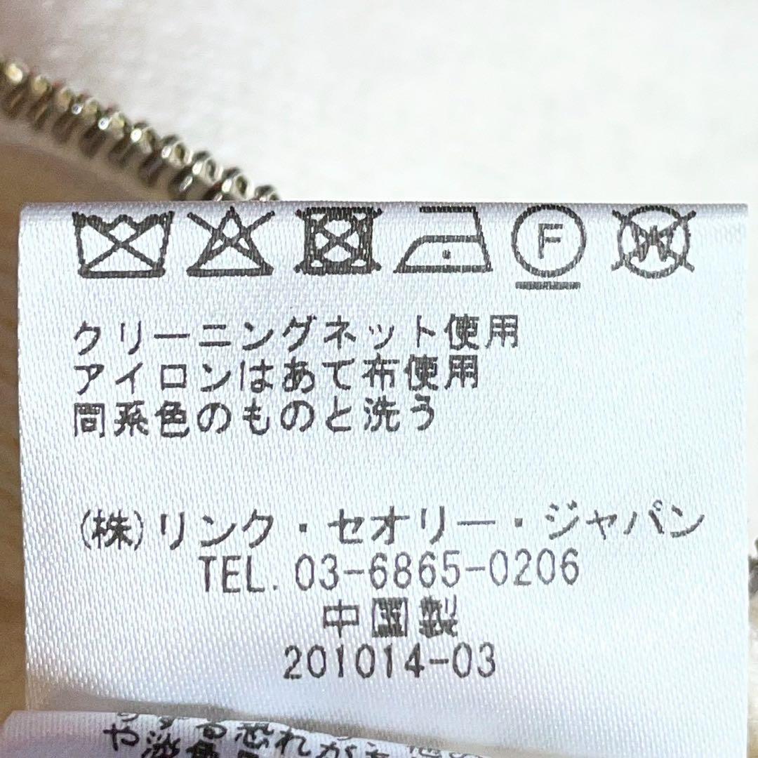 美品】Theory セオリー カシミヤ混 フーデットベスト Lサイズ アイボリー