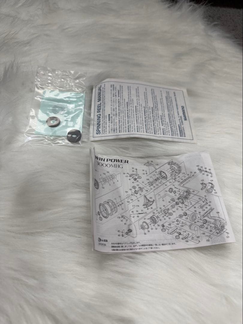 ツインパワー4000mhg