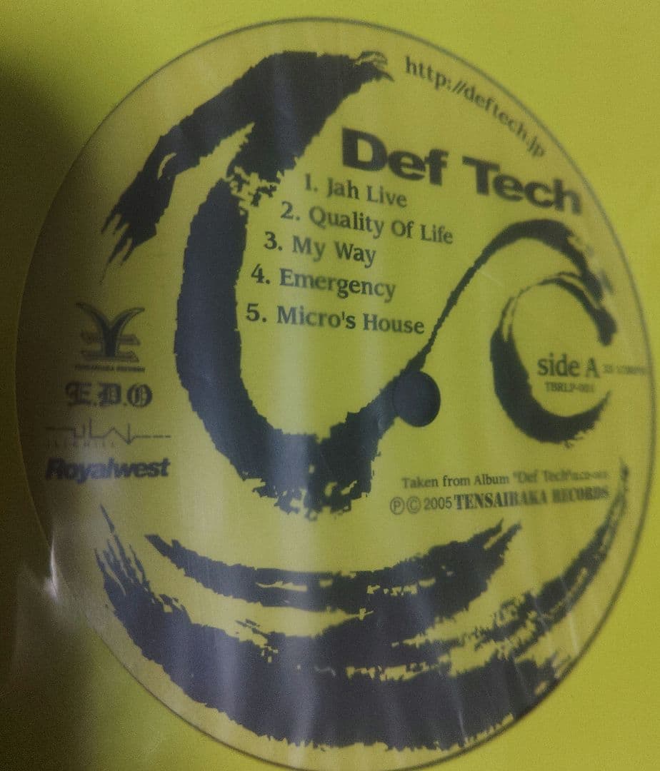 Def Tech アナログ　レア廃盤