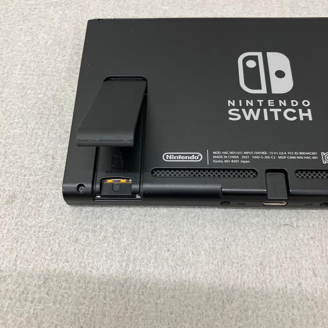 GD5143 Nintendo Switch 本体＋PROコントローラー