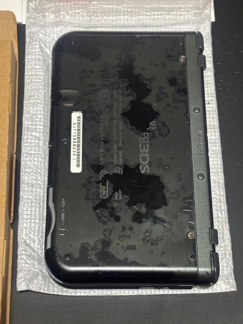 Newニンテンドー3DS LL メタリックブラック