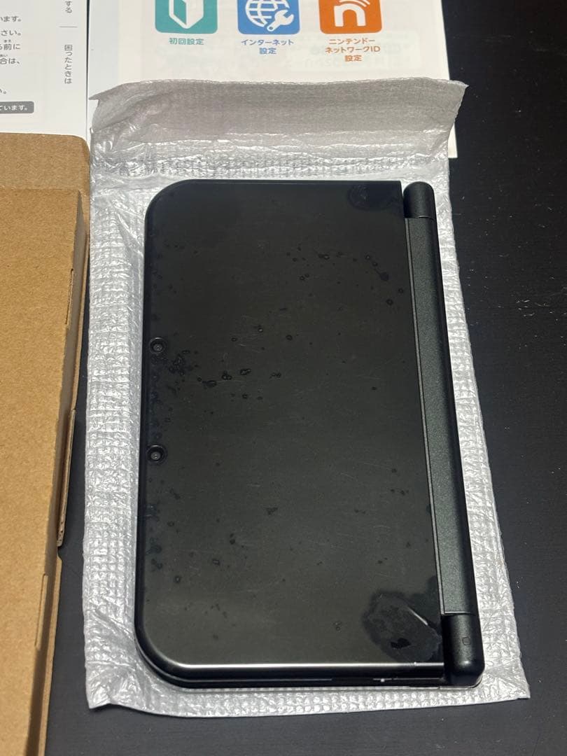 Newニンテンドー3DS LL メタリックブラック