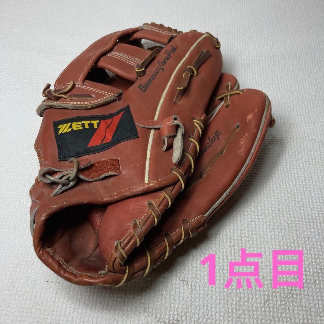 まとめ×2 ZETT BSG-5710 ソフトボール　グローブ