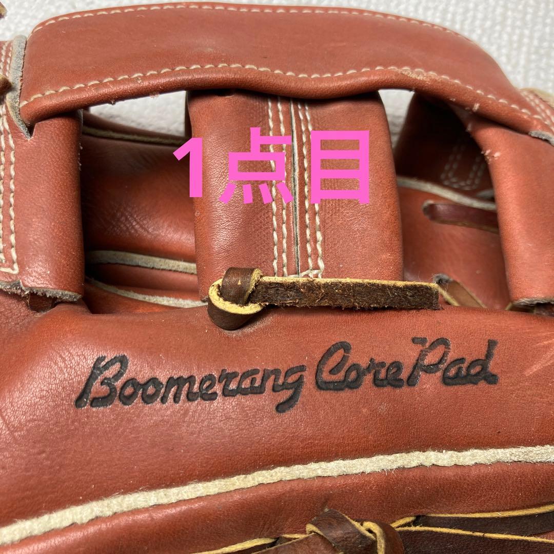 まとめ×2 ZETT BSG-5710 ソフトボール　グローブ