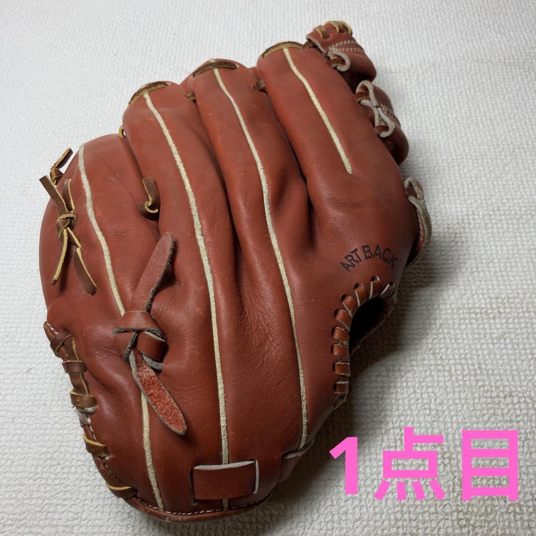 まとめ×2 ZETT BSG-5710 ソフトボール　グローブ