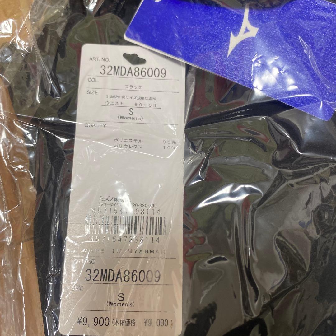 ミズノ　レディース　テックシールド　パンツ　S