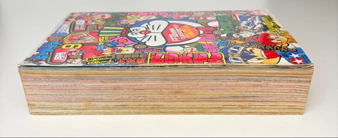 コロコロコミック 1996年9月号 ドラえもん＆ポケモン 新連載号