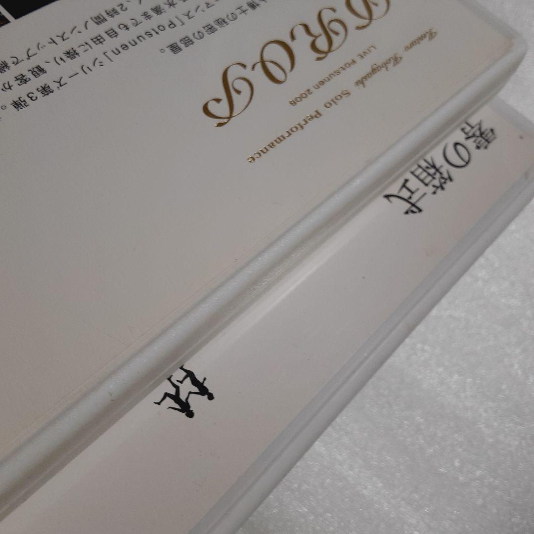 ラーメンズ DVD 7巻セット