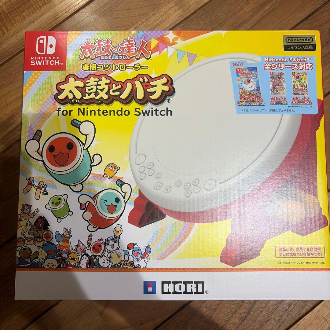 太鼓の達人 for Nintendo Switch