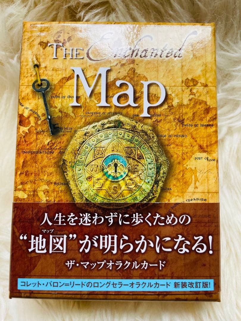 【正規品】ザ・マップオラクルカード、ウィズダムオラクルカード