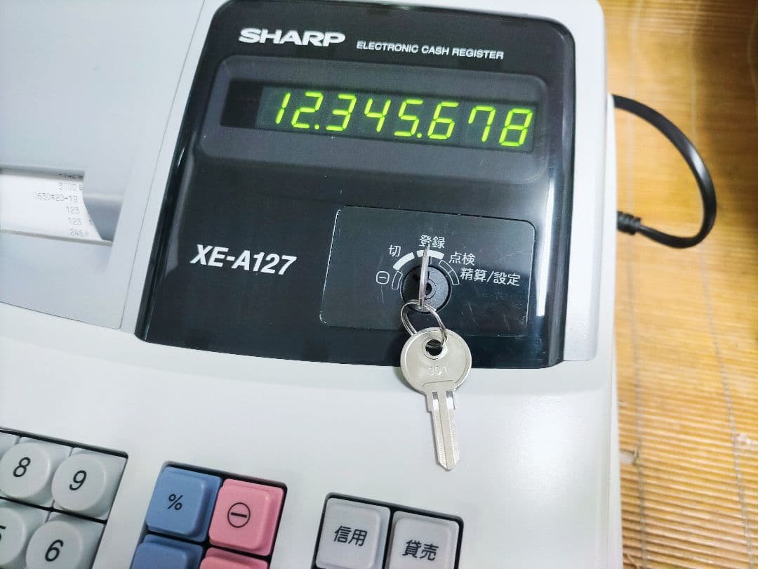 シャープレジスター　XE-A127　簡単便利特殊　送料込　808155