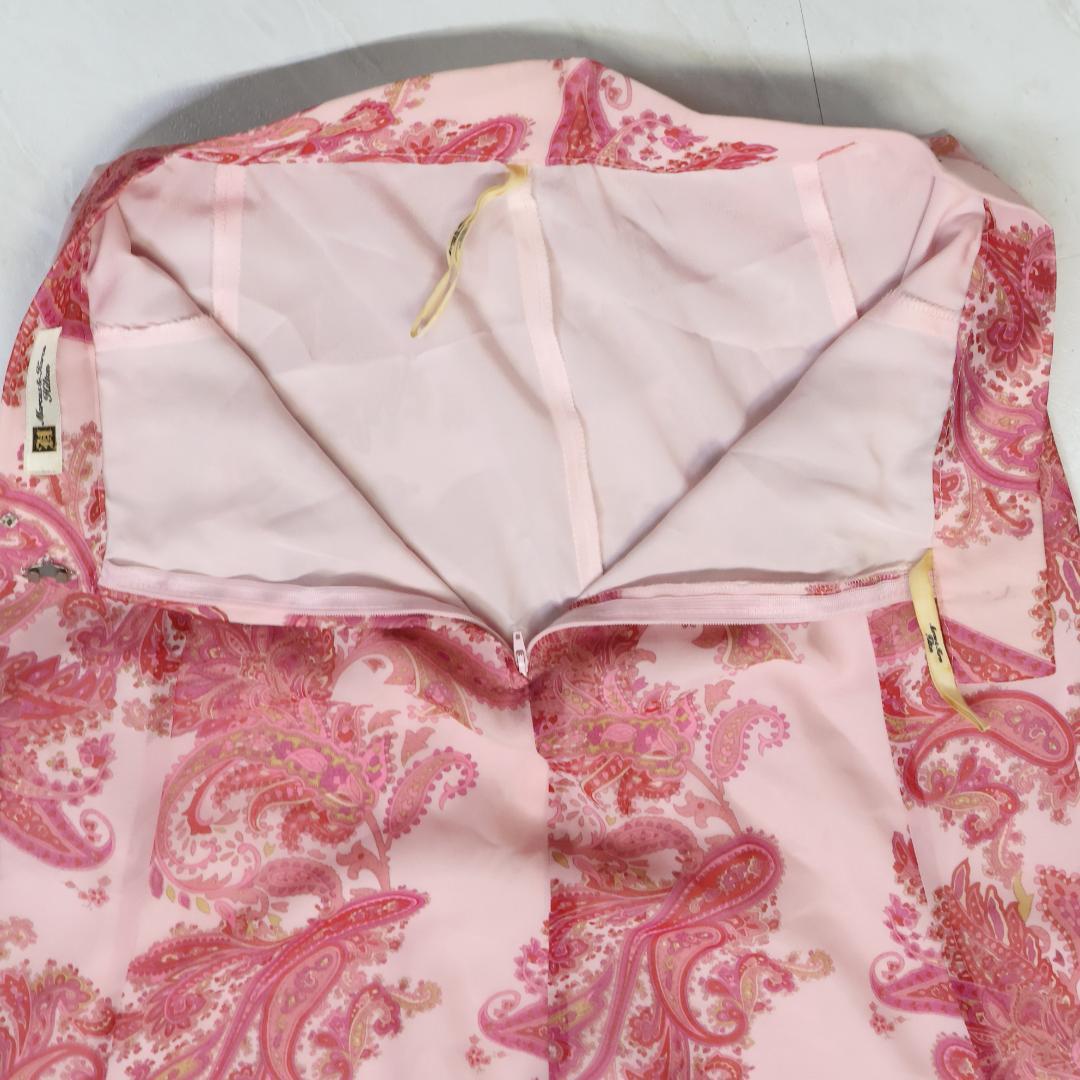 【美品 日本製 社交ダンス衣装】ピンク Chacott スカート 紫 軽い