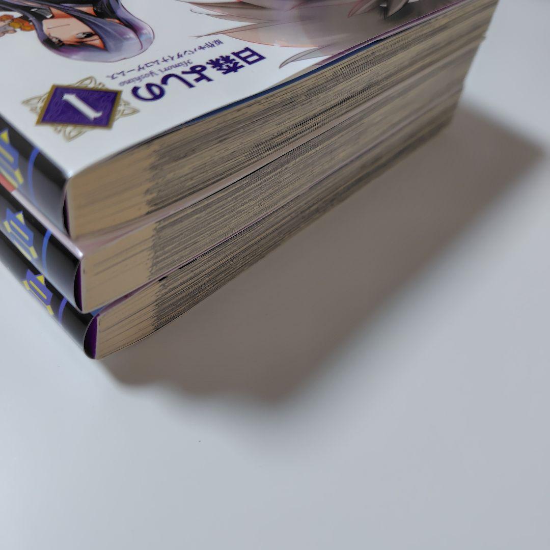 テイルズ オブ ヴェスペリア 虚空の仮面 1〜3巻　全巻セット　全巻初版帯付き