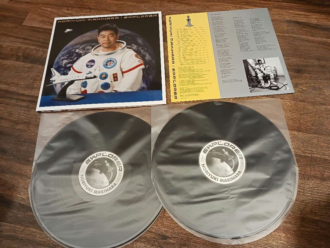 槇原敬之 / EXPLORER 《レコード》