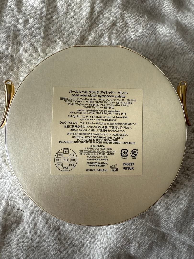 新品未使用　パール レベル クラッチ アイシャドー パレット　パール付き　タサキ