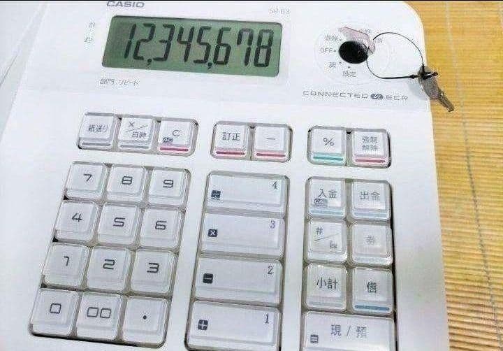 カシオレジスター　SR-G3　限定　スマホ連携売上管理　送料無料　257777