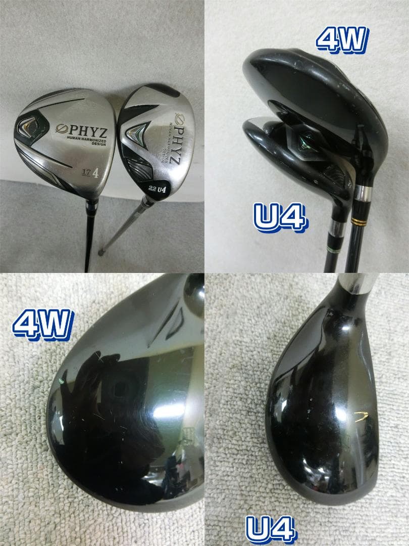 b741 初心者歓迎 ブリヂストン 等メンズゴルフクラブ１３本セット