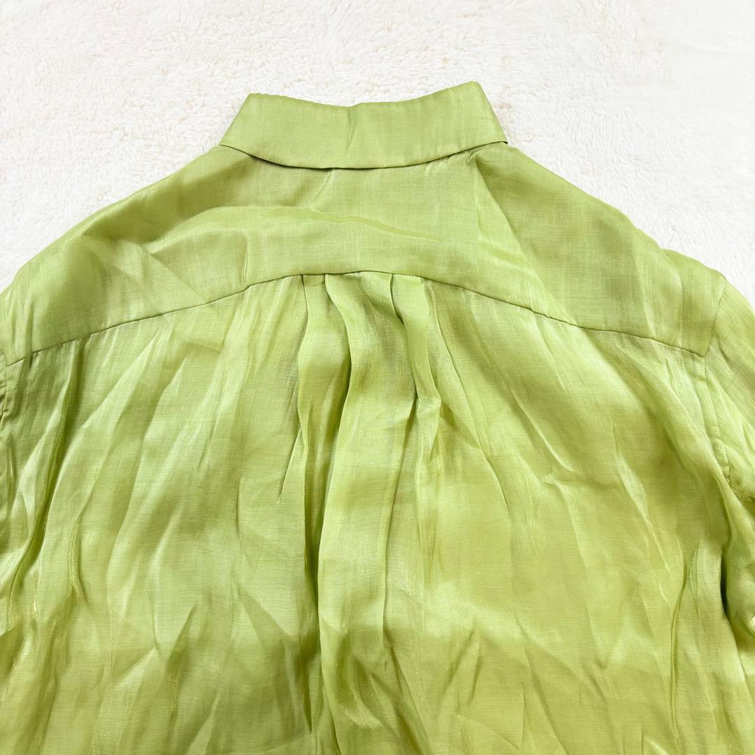 ゆゆゆり 　k2479　♡メゾンスペシャル/F/緑/ブラウスシ/アー/リ