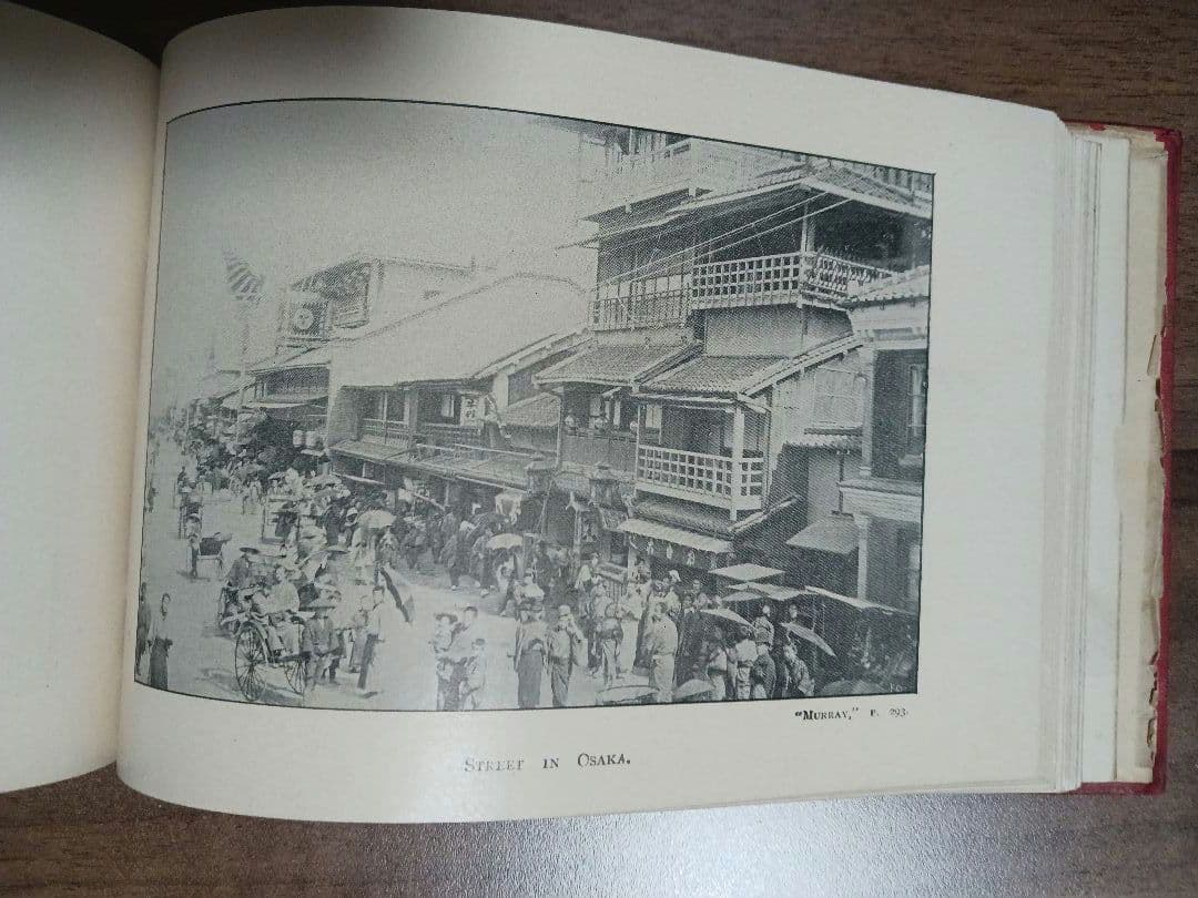 明治27年（1894年）日本全国の風景写真集　写真100枚　当時の訪日外国人向け